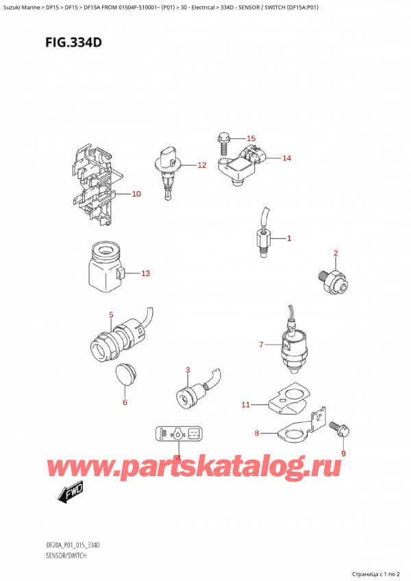 ,  , SUZUKI Suzuki DF15A S / L FROM 01504F-510001~  (P01 015), Sensor / Switch (Df15A:p01) /    (Df15A: p01)