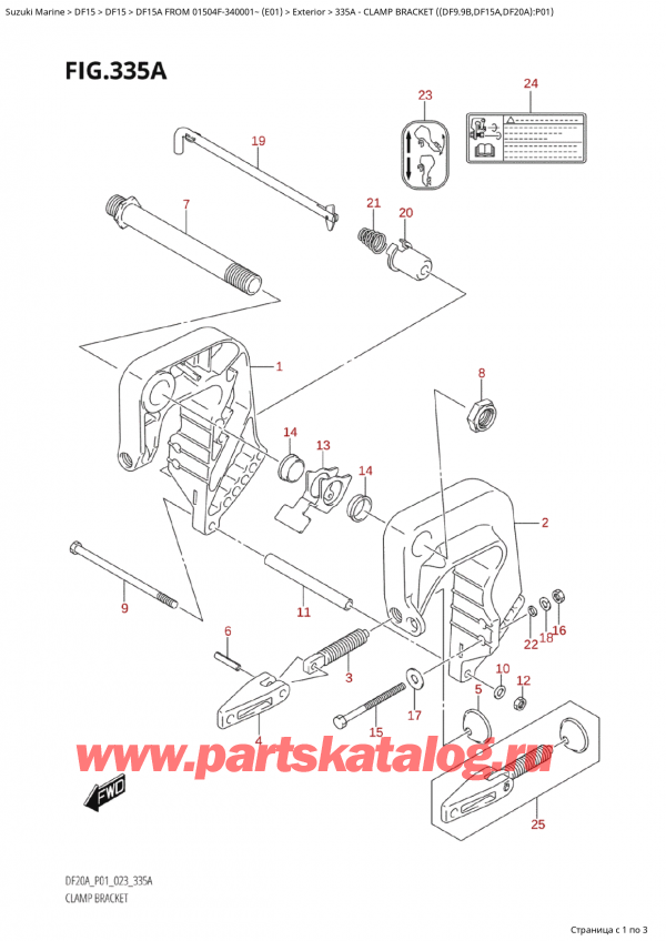   ,   , Suzuki Suzuki DF15A S / L FROM 01504F-340001~ (E01) - 2023, Clamp Bracket ((Df9.9B,Df15A,Df20A):P01)