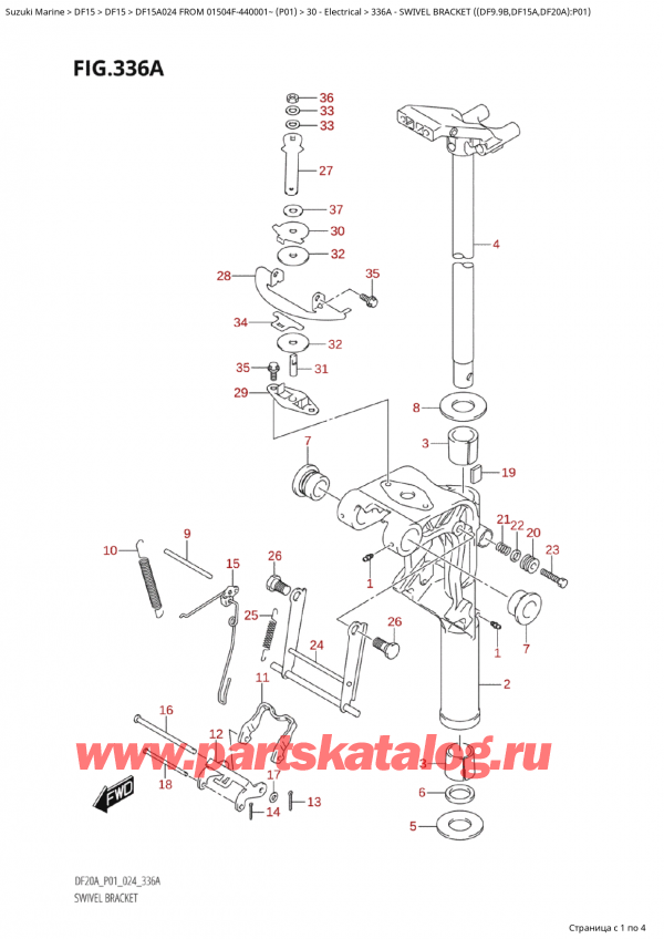  ,   , Suzuki Suzuki DF15A S / L FROM 01504F-440001~  (P01 024),   ( (Df9.9B, Df15A, Df20A) : P01)