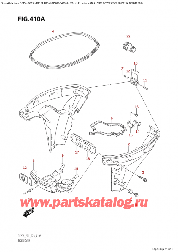  ,   , Suzuki Suzuki DF15A S / L FROM 01504F-340001~ (E01) - 2023  2023 ,   ( (Df9.9B, Df15A, Df20A) : P01)