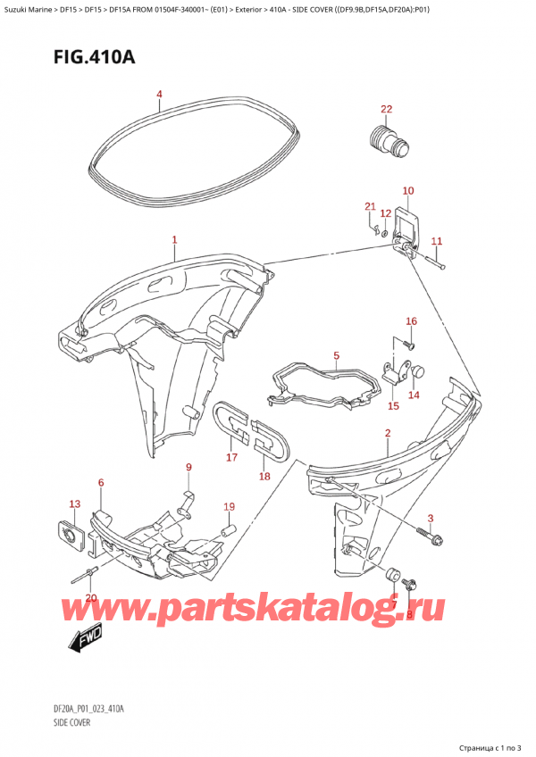 ,  , Suzuki Suzuki DF15A S / L FROM 01504F-340001~ (E01) - 2023,   ( (Df9.9B, Df15A, Df20A) : P01)