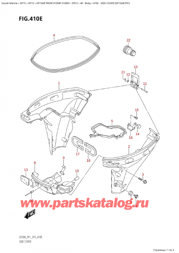 ,   , Suzuki Suzuki DF15AR S / L FROM 01504F-510001~  (P01 015),   (Df15Ar: p01) / Side Cover (Df15Ar:p01)