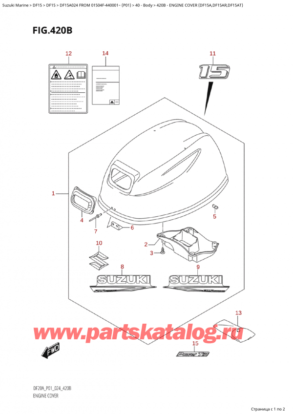   ,   , SUZUKI Suzuki DF15A S / L FROM 01504F-440001~  (P01 024), Engine Cover (Df15A,Df15Ar,Df15At) -   () (Df15A, Df15Ar, Df15At)