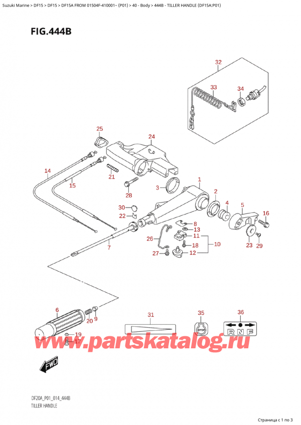  ,   , SUZUKI Suzuki DF15A S / L FROM 01504F-410001~ (P01) - 2014,  (Df15A: p01)