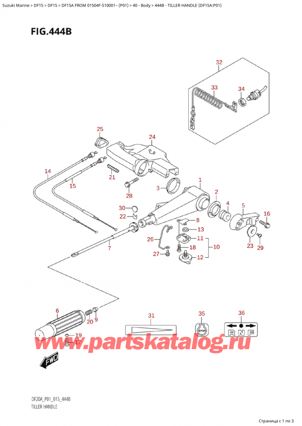   ,  , SUZUKI Suzuki DF15A S / L FROM 01504F-510001~  (P01 015)  2015 ,  (Df15A: p01)