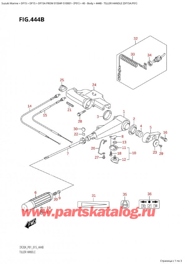  ,   ,  Suzuki DF15A S / L FROM 01504F-510001~  (P01 015),  (Df15A: p01) / Tiller Handle (Df15A:p01)