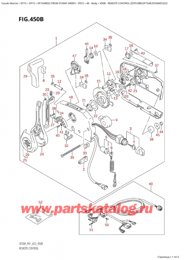   ,   , Suzuki Suzuki DF15A RS / RL FROM 01504F-240001~  (P01) - 2022,   ( (Df9.9Br, Df15Ar, Df20Ar) : 022)