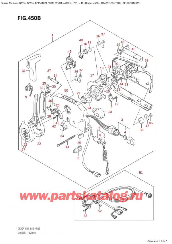  ,  , Suzuki Suzuki DF15AT S / L FROM 01504F-440001~  (P01 024)  2024 , Remote Control (Df15At,Df20At) -   (Df15At, Df20At)