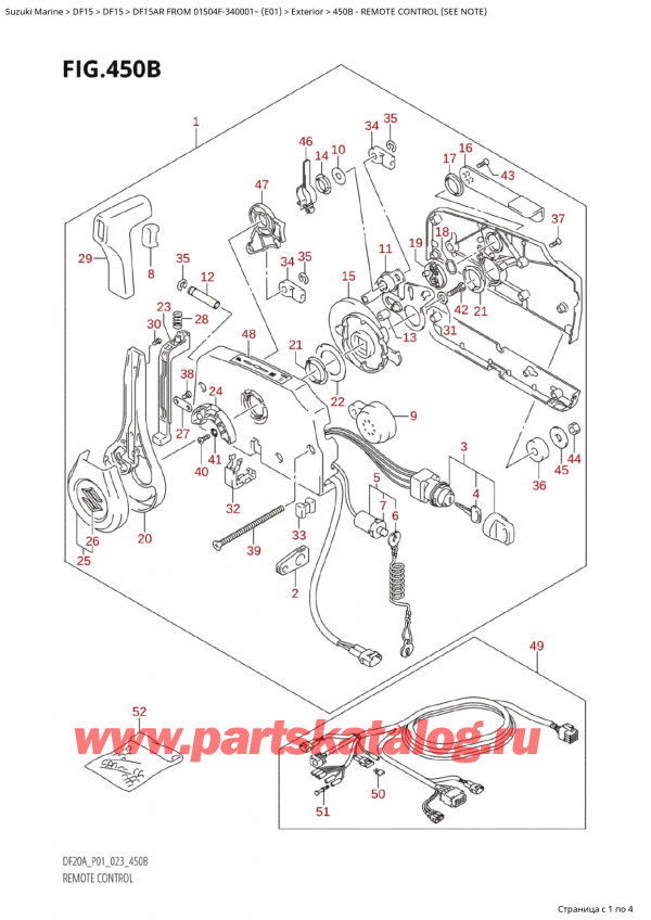  ,  , SUZUKI Suzuki DF15A RS / RL FROM 01504F-340001~ (E01) - 2023,   (See Note)