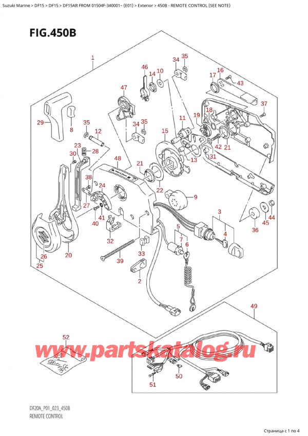  ,   , Suzuki Suzuki DF15A RS / RL FROM 01504F-340001~ (E01) - 2023  2023 ,   (See Note) / Remote Control (See Note)