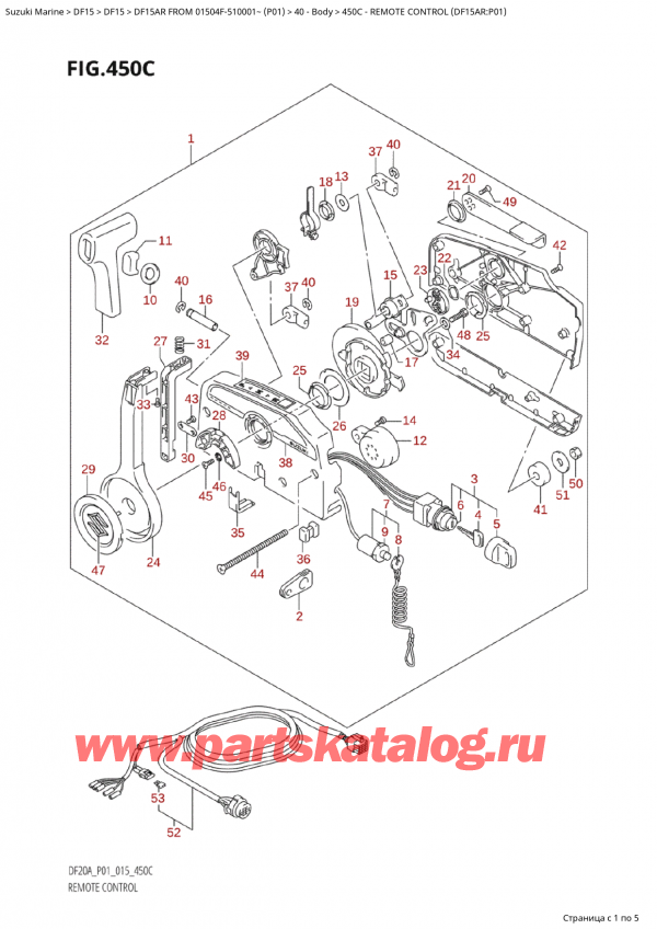 ,   , Suzuki Suzuki DF15AR S / L FROM 01504F-510001~  (P01 015),   (Df15Ar: p01) / Remote Control (Df15Ar:p01)