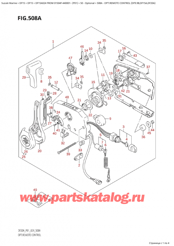   ,   , Suzuki Suzuki DF15A S / L FROM 01504F-440001~  (P01 024), Opt:remote  Control (Df9.9B,Df15A,Df20A)