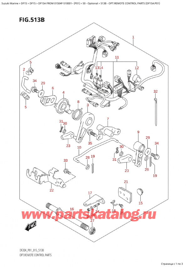 ,   , Suzuki Suzuki DF15A S / L FROM 01504F-510001~  (P01 015), :     (Df15A: p01)