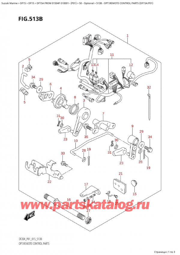  , , Suzuki Suzuki DF15A S / L FROM 01504F-510001~  (P01 015), Opt:remote Control Parts (Df15A:p01)