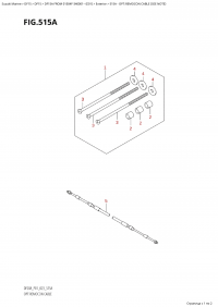 515A - Opt:remocon Cable (515A - :   )