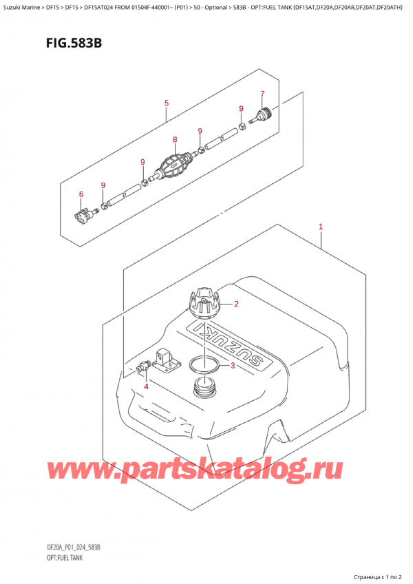 ,   , Suzuki Suzuki DF15AT S / L FROM 01504F-440001~  (P01 024)  2024 , Opt:fuel  Tank  (Df15At,Df20A,Df20Ar,Df20At,Df20Ath)