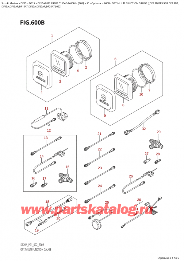   ,   , Suzuki Suzuki DF15A RS / RL FROM 01504F-240001~  (P01) - 2022  2022 , : multi Function Gauge ( (Df9.9B, Df9.9Br, Df9.9Bt,
