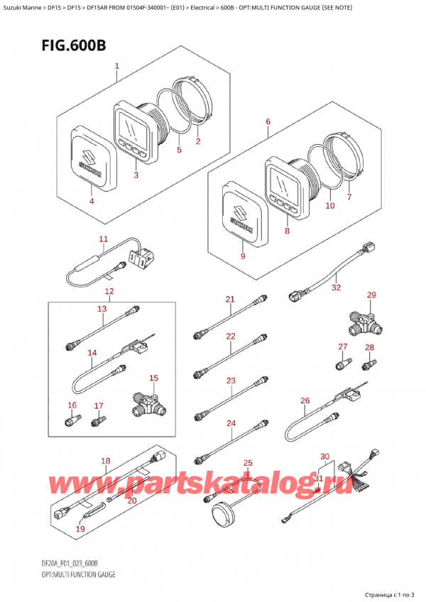  ,   , Suzuki Suzuki DF15A RS / RL FROM 01504F-340001~ (E01) - 2023, Opt:multi Function Gauge (See Note) - : multi Function Gauge (See Note)