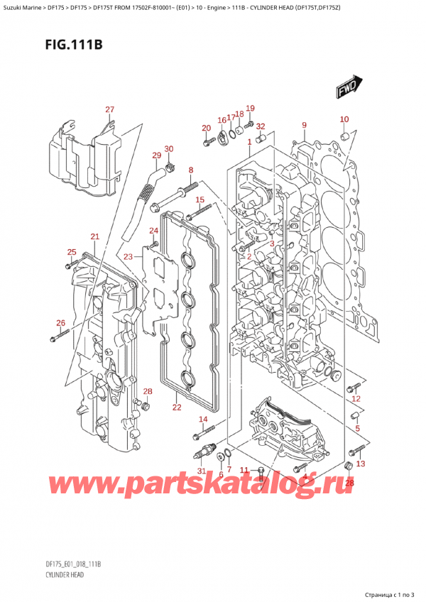  ,  , Suzuki Suzuki DF175T L / X FROM 17502F-810001~  (E01) - 2018  2018 , Cylinder Head (Df175T,Df175Z)