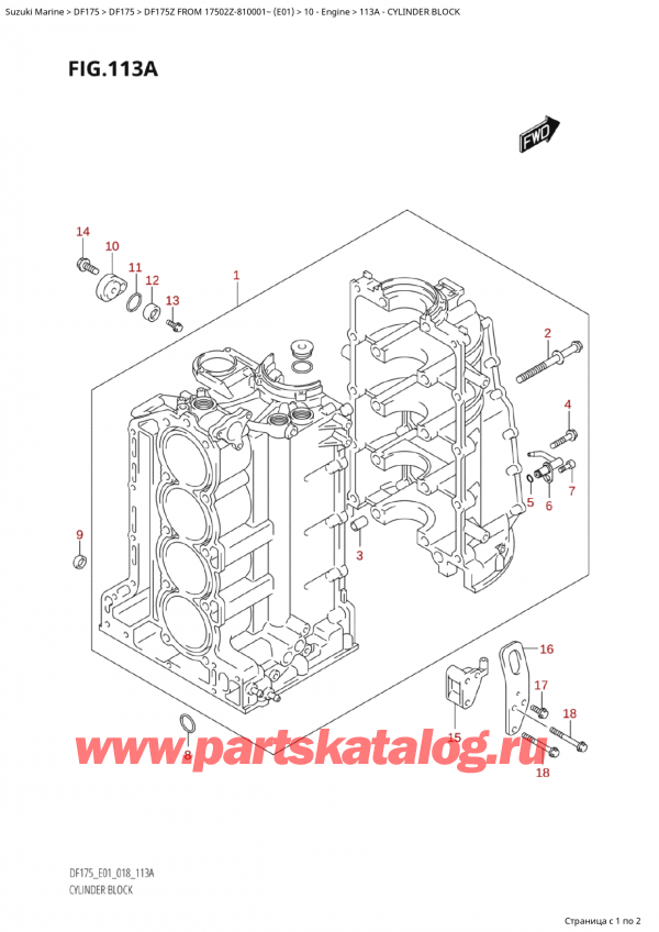 ,   , Suzuki Suzuki DF175Z L / X FROM 17502Z-810001~  (E01) - 2018  2018 , Cylinder Block /  