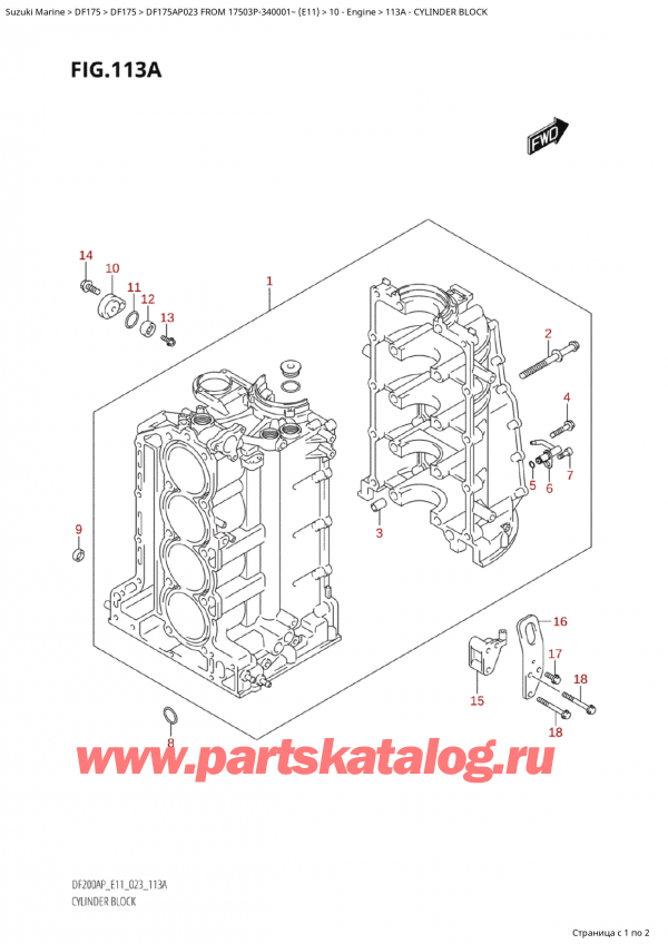 ������ ��������, �� �������� �����, SUZUKI Suzuki DF175AP L / X FROM 17503P-340001~  (E11) - 2023 ������ 2023 ����, Cylinder Block