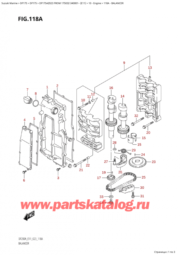 ,   , Suzuki Suzuki DF175A ZL / ZX FROM 17503Z-340001~  (E11) - 2023, Balancer