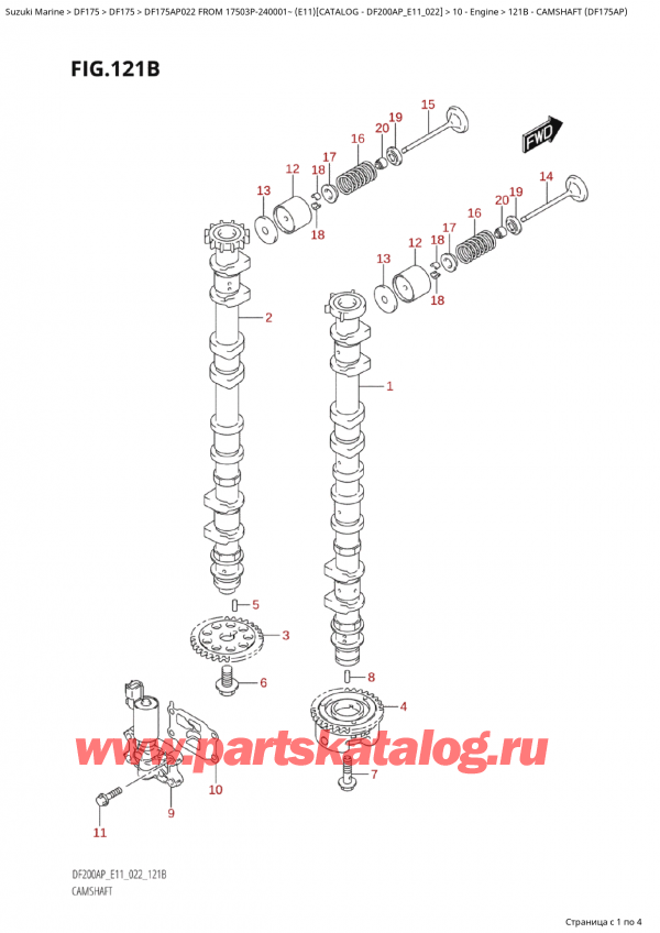  , , Suzuki Suzuki DF175AP L / X FROM 17503P-240001~  (E11) - 2022, Camshaft  (Df175Ap) /   (Df175Ap)