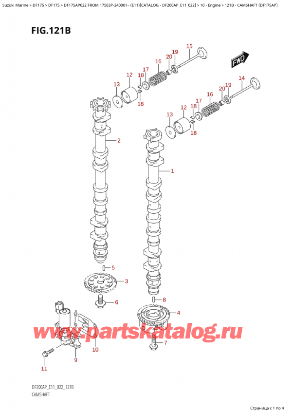   ,   , Suzuki Suzuki DF175AP L / X FROM 17503P-240001~  (E11) - 2022  2022 , Camshaft  (Df175Ap)