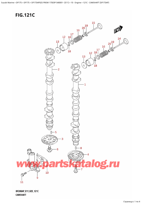 ������ �������������, �� ��������� �������� �����, ������ DF175AP L / X FROM 17503P-540001~ (E11 025), ����������������� ��� (Df175Ap)