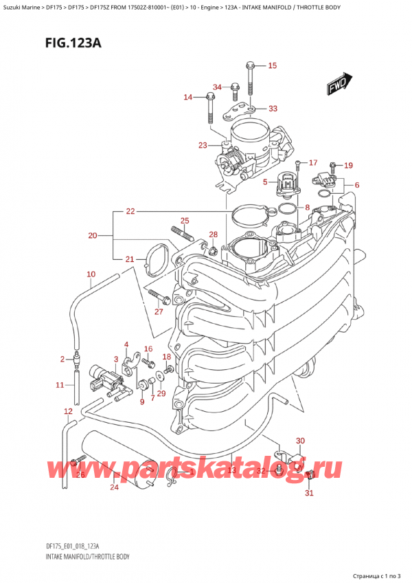  ,   , Suzuki Suzuki DF175Z L / X FROM 17502Z-810001~  (E01) - 2018  2018 , Intake Manifold / Throttle Body