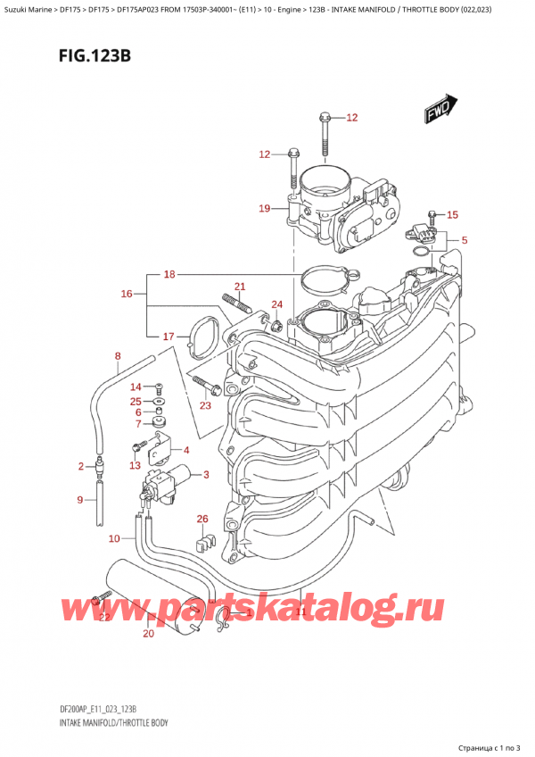  ,   , Suzuki Suzuki DF175AP L / X FROM 17503P-340001~  (E11) - 2023  2023 , Intake Manifold / Throttle Body (022,023)