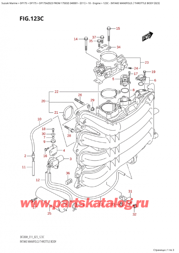  ,   , SUZUKI Suzuki DF175A ZL / ZX FROM 17503Z-340001~  (E11) - 2023, Intake Manifold / Throttle Body (023)