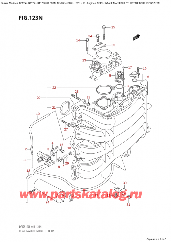 ,    , Suzuki Suzuki DF175Z L / X FROM 17502Z-410001~  (E01) - 2014  2014 ,   /   (Df175Z: e01)