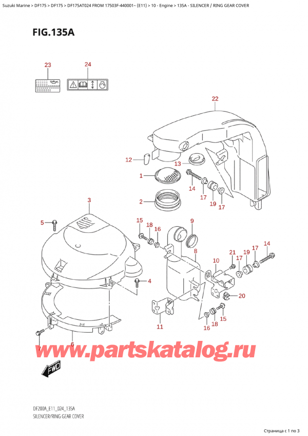 ,   , Suzuki Suzuki DF175A TL / TX FROM 17503F-440001~  (E11 024)  2024 ,  /   