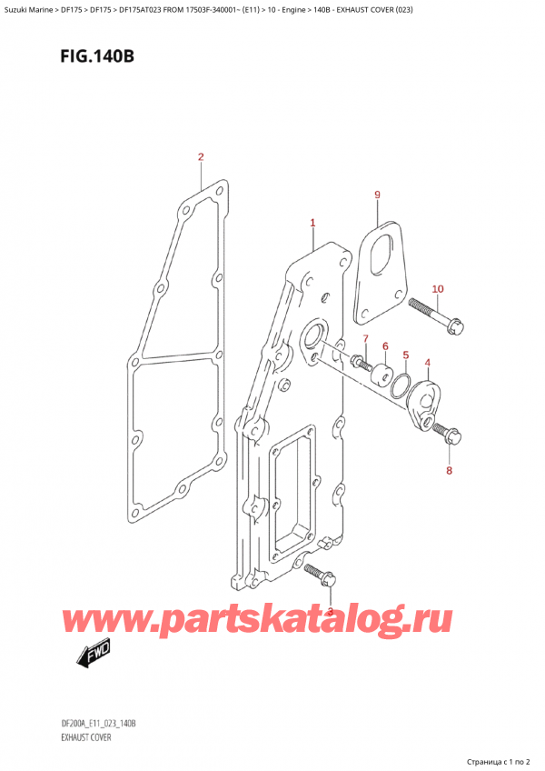  ,   , Suzuki Suzuki DF175A TL / TX FROM 17503F-340001~  (E11) - 2023,    (023)