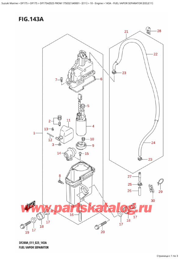   ,  , SUZUKI DF175AZ L / X FROM 17503Z-540001~ (E11 025)  2025 ,    (E03, E11) / Fuel Vapor Separator (E03,E11)
