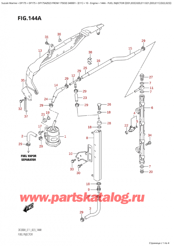  ,   , Suzuki Suzuki DF175A ZL / ZX FROM 17503Z-340001~  (E11) - 2023,   ( (E01, E03) : 020, E11: 021, (E03, E11) : (022, 023) )