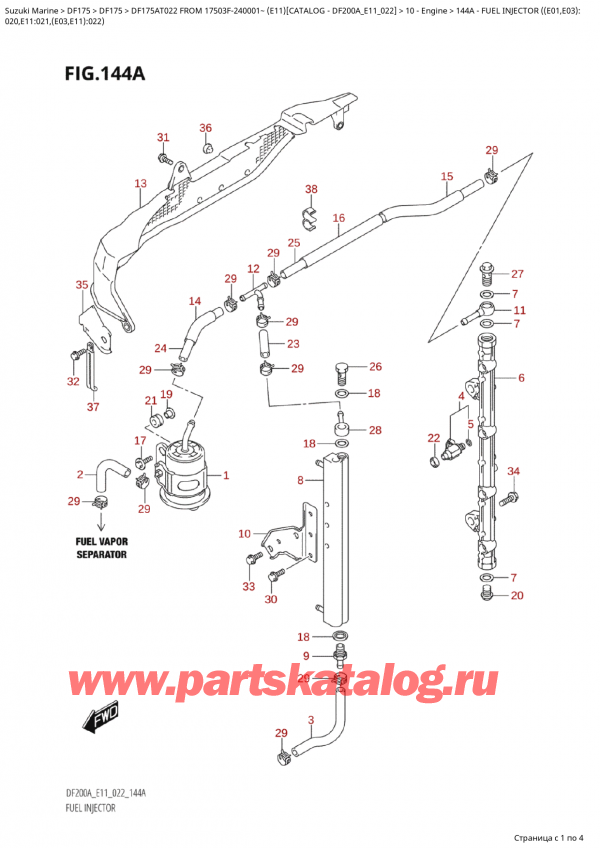  ,   , Suzuki Suzuki DF175A TL / TX FROM 17503F-240001~  (E11) - 2022  2022 , Fuel  Injector ((E01,E03): -   ( (E01, E03) :