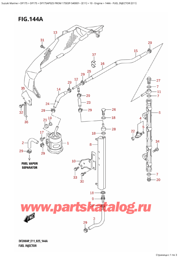  ,  , Suzuki DF175AP L / X FROM 17503P-540001~ (E11 025)  2025 , Fuel Injector (E11) -   (E11)