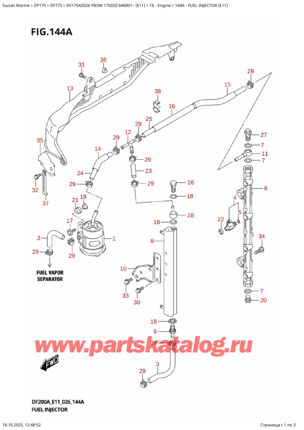 ������ ������������ ��������, �� ��������� �������� �����, SUZUKI DF175A ZL / ZX FROM 17503Z-640001~ (E11 026) ������ 2026 ����, Fuel  Injector  (E11)