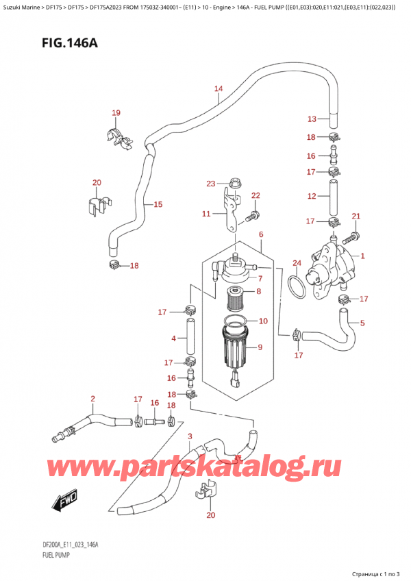 ,  , Suzuki Suzuki DF175A ZL / ZX FROM 17503Z-340001~  (E11) - 2023, Fuel Pump  ((E01,E03):020,E11:021,(E03,E11):(022,023))