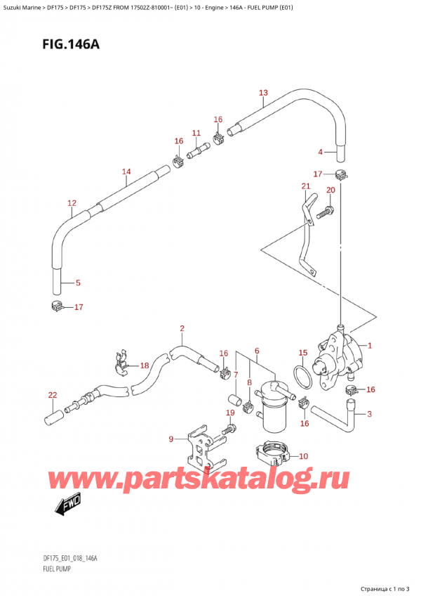 ,   , Suzuki Suzuki DF175Z L / X FROM 17502Z-810001~  (E01) - 2018  2018 ,   (E01) - Fuel Pump (E01)