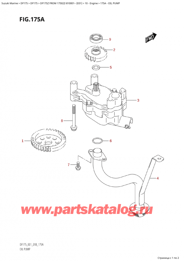   ,   , Suzuki Suzuki DF175Z L / X FROM 17502Z-810001~  (E01) - 2018  2018 , Oil Pump