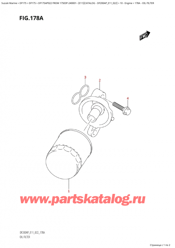 ,    , Suzuki Suzuki DF175AP L / X FROM 17503P-240001~  (E11) - 2022  2022 ,  