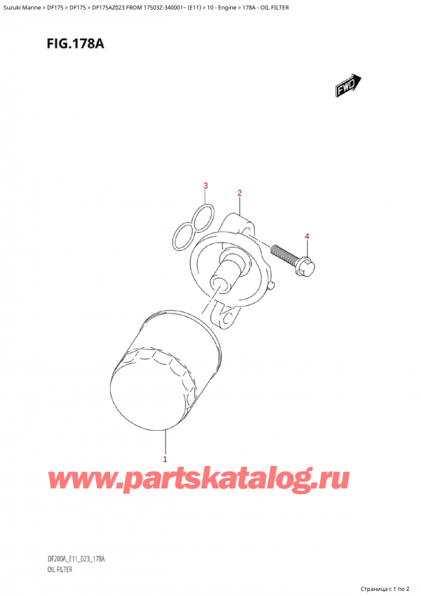 ,   , Suzuki Suzuki DF175A ZL / ZX FROM 17503Z-340001~  (E11) - 2023  2023 ,  