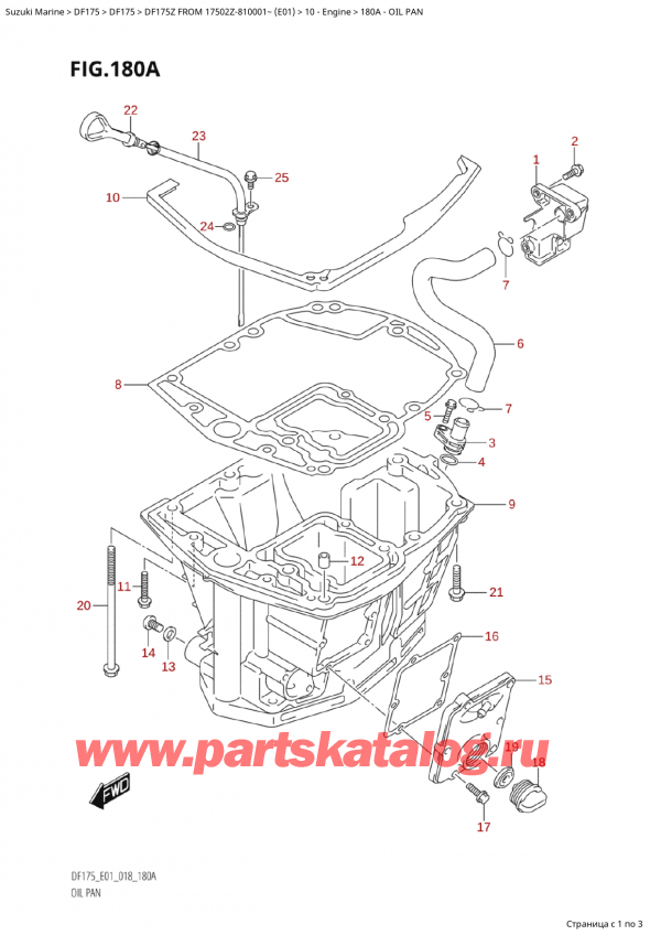 ,   , Suzuki Suzuki DF175Z L / X FROM 17502Z-810001~  (E01) - 2018,  