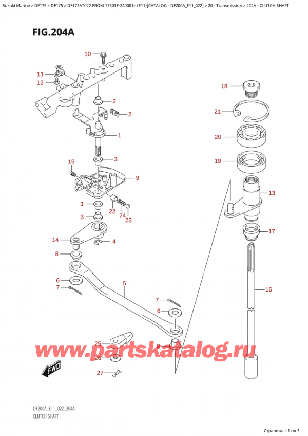  ,  , Suzuki Suzuki DF175A TL / TX FROM 17503F-240001~  (E11) - 2022,  