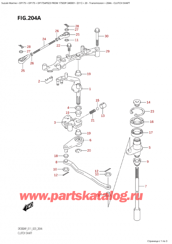  ,  , Suzuki Suzuki DF175AP L / X FROM 17503P-340001~  (E11) - 2023,  