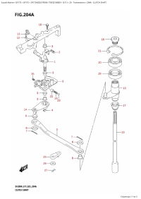 204A - Clutch Shaft (204A -  )