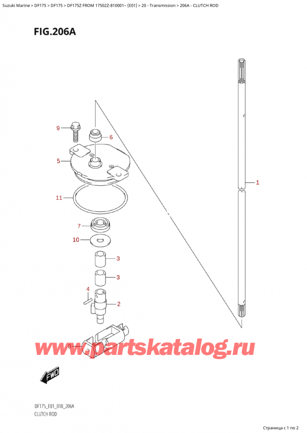  ,   , Suzuki Suzuki DF175Z L / X FROM 17502Z-810001~  (E01) - 2018  2018 ,  